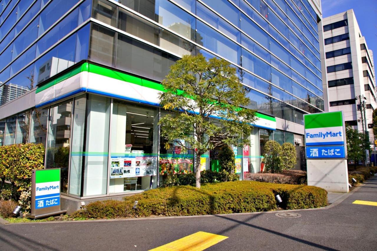 Apartamento Regalo Shibaura 801